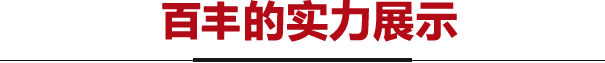 &#22810;&#23453;&#22312;&#32447;&#45;&#22810;&#23453;&#22312;&#32447;&#65288;&#20013;&#22269;&#65289;