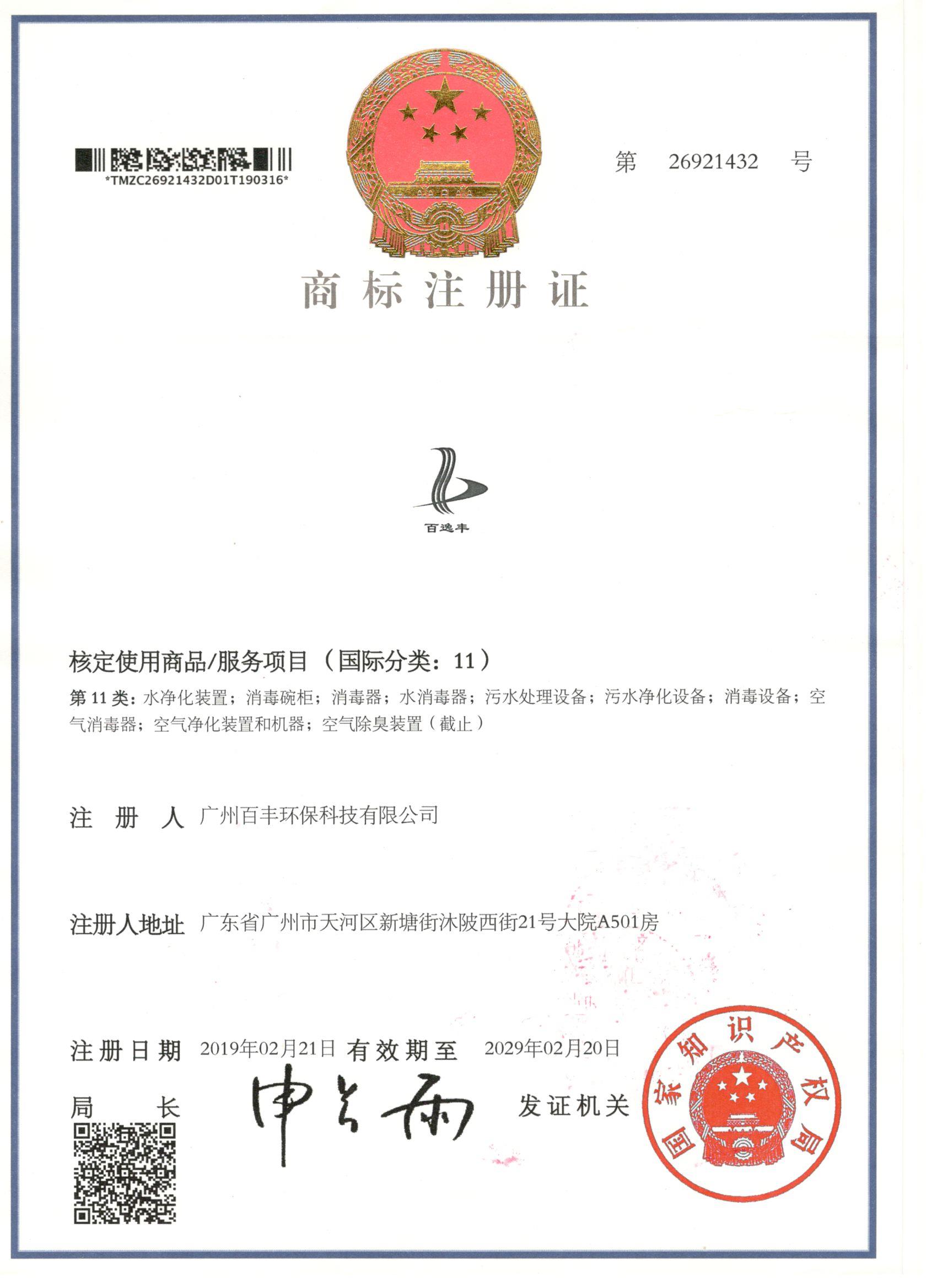 &#22810;&#23453;&#22312;&#32447;&#45;&#22810;&#23453;&#22312;&#32447;&#65288;&#20013;&#22269;&#65289;