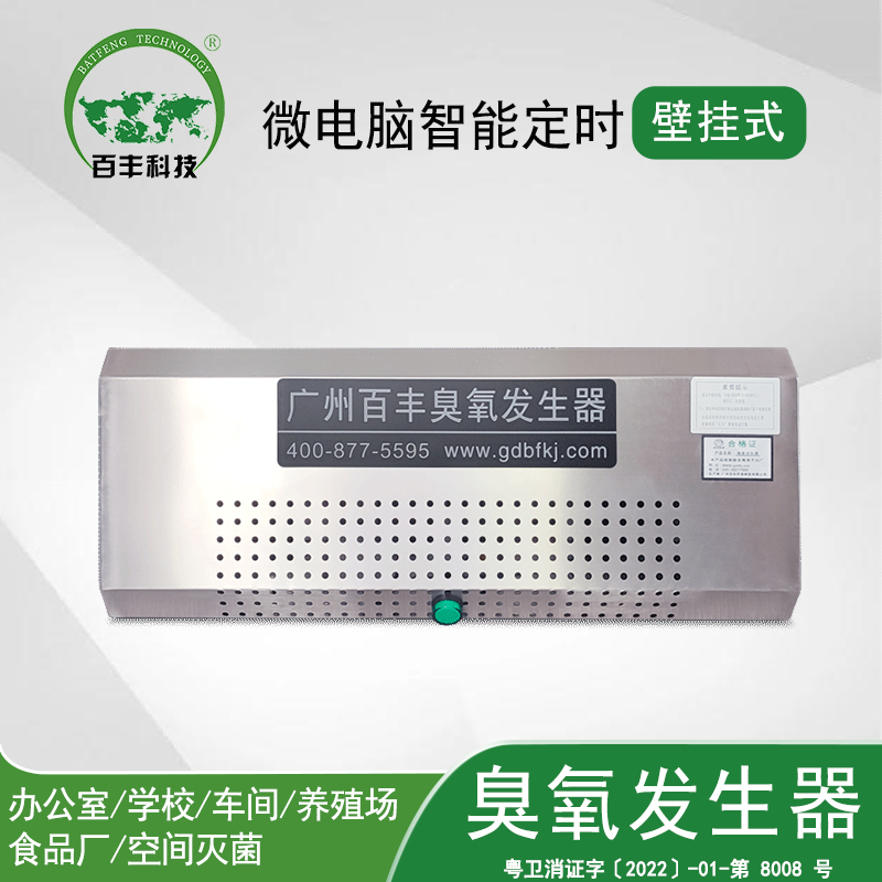 &#22810;&#23453;&#22312;&#32447;&#45;&#22810;&#23453;&#22312;&#32447;&#65288;&#20013;&#22269;&#65289;